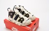 Nike Air Uptempo