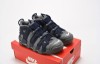 Nike Air Uptempo